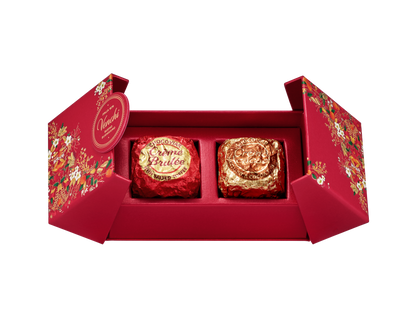 Deluxe Wedding Giftbox