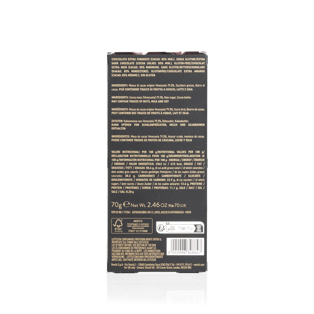 85% Venezuela Extra Dark Chocolate Bar