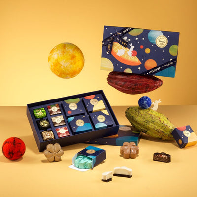 Mid-autumn Limited Rectangle Gift Box